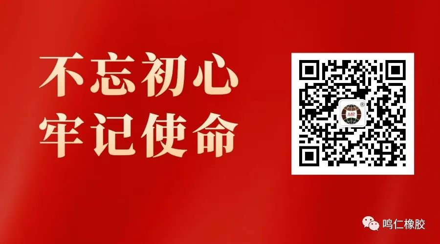 抗日战争胜利日